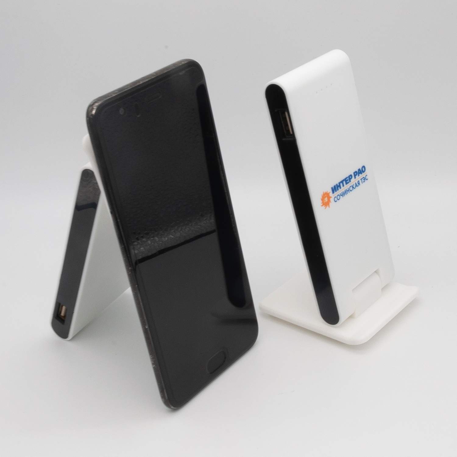 Powerbank с логотипом