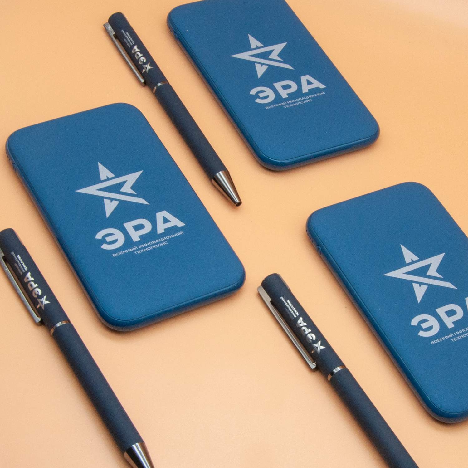 Powerbank с логотипом