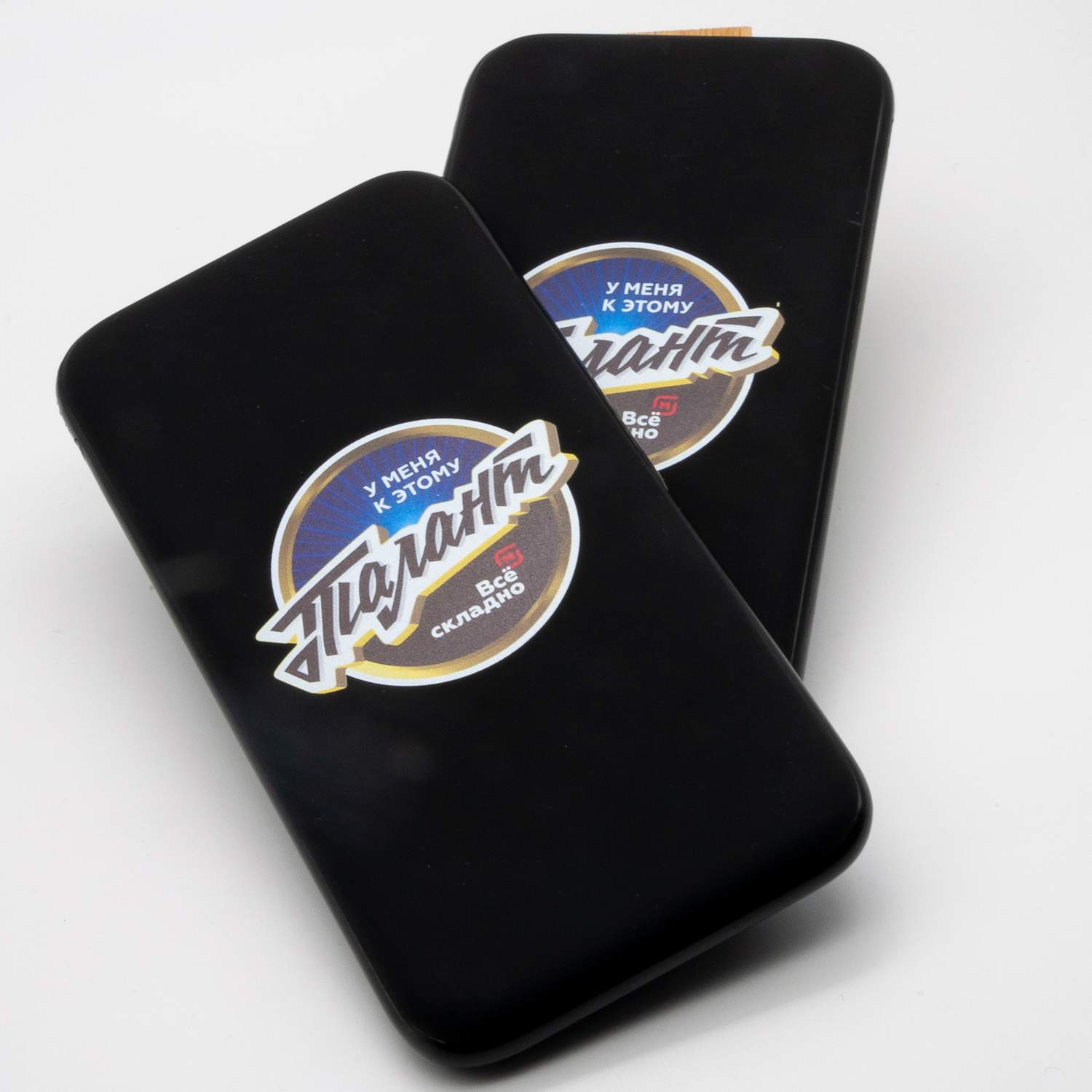 Powerbank с логотипом