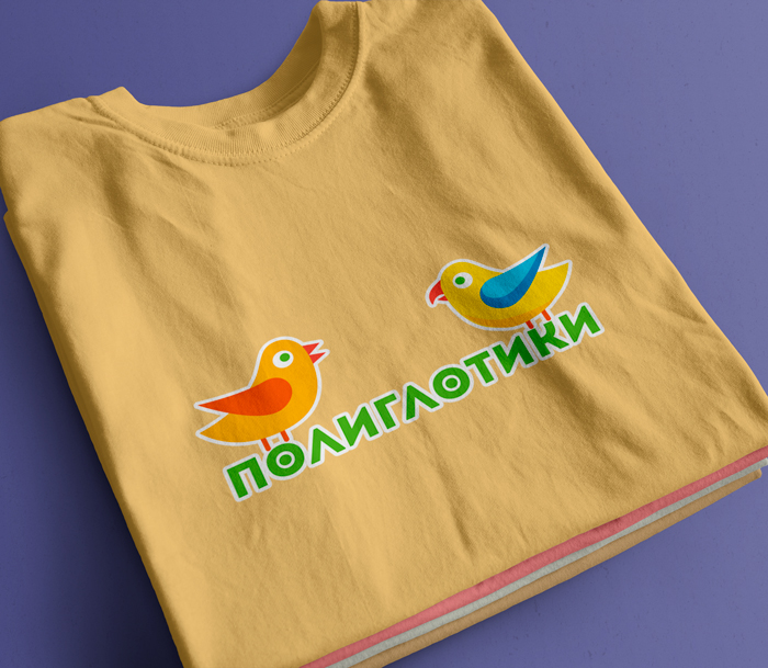 Полноцветная печать