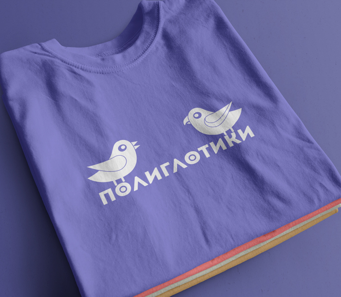 Печать с белой подложкой